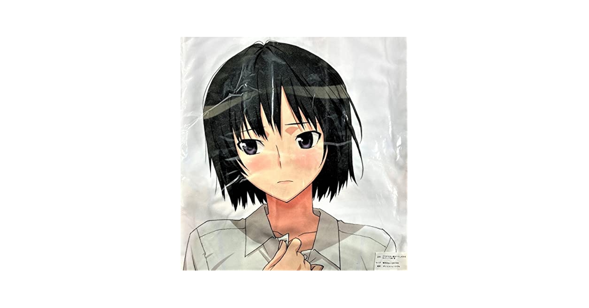 Amazon | アマガミSS＋ plus 七咲逢 裸Yシャツ水着 抱き枕カバー